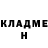 Бутират GHB vova urs