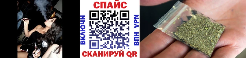 МЕГА как зайти  Урус-Мартан  БУТИРАТ Butirat 