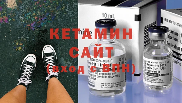 прущие крисы Гусь-Хрустальный