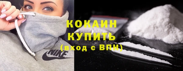 каннабис Гусев