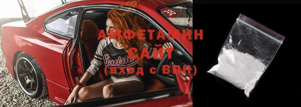 не бодяженный Гусиноозёрск