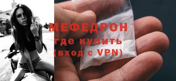 каннабис Гусев
