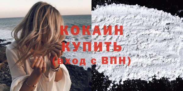 каннабис Гусев