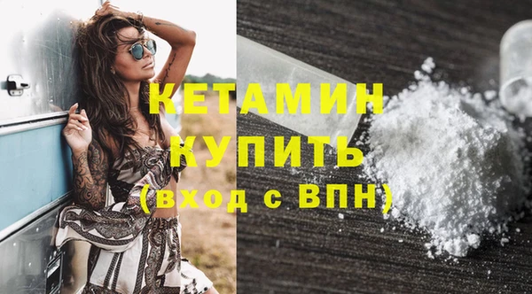 прущие крисы Гусь-Хрустальный