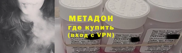каннабис Гусев