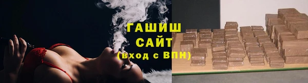 прущие крисы Гусь-Хрустальный