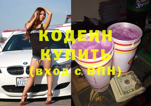 не бодяженный Гусиноозёрск