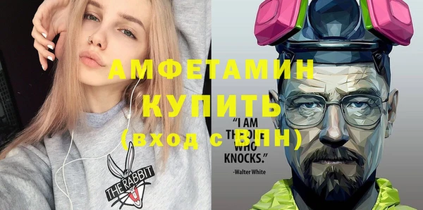 каннабис Гусев