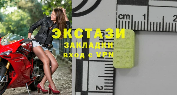 каннабис Гусев