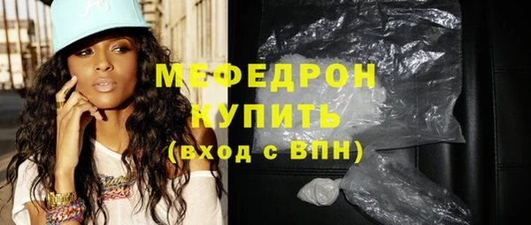 каннабис Гусев