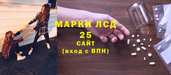 не бодяженный Гусиноозёрск