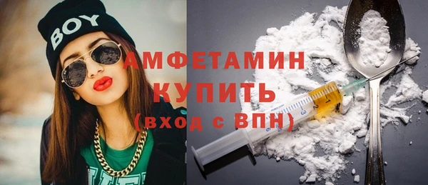 каннабис Гусев