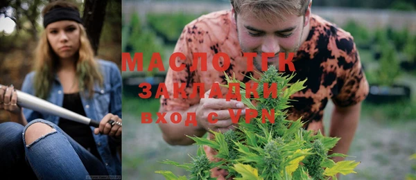 прущие крисы Гусь-Хрустальный