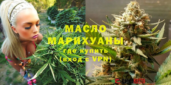 не бодяженный Гусиноозёрск