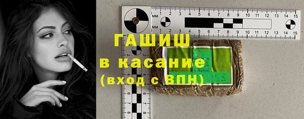прущие крисы Гусь-Хрустальный