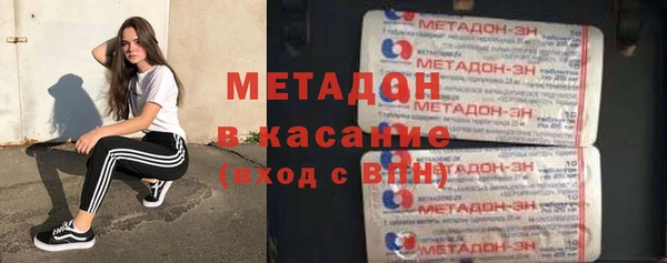 прущие крисы Гусь-Хрустальный