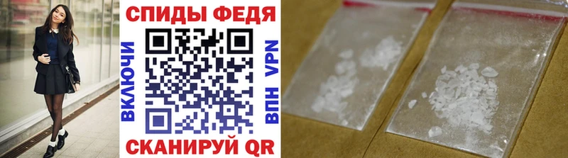 Первитин пудра  OMG сайт  Урус-Мартан 